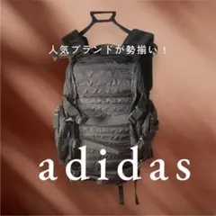 adidas ブラックバックパック