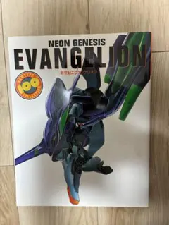 未開封】コトブキヤ エヴァンゲリオン初号機 KP183 1/400 プラモデル d*9様 未開封】コトブキヤ エヴァンゲリオン初号機 KP183 1/400 プ