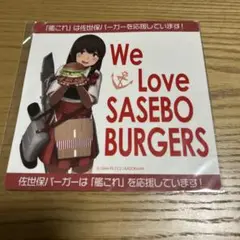 艦これ「金剛コースター」佐世保　シール　ステッカー　艦隊コレクション 艦これ「金剛コースター」佐世保 シール ステッカー 艦隊