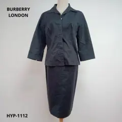 BURBERRY LONDON バーバリー ブラック スカートセットアップ