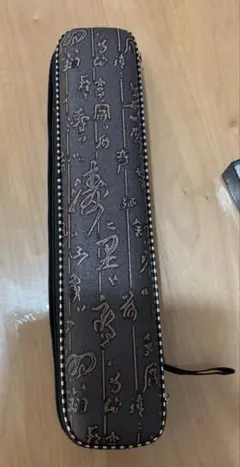 Item thumbnail for item e2ef36da-ef5a-457a-ad18-ad4f09044177