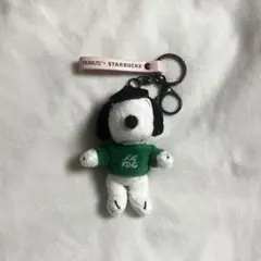 スタバ スヌーピー PEANUTS キーチェーン
