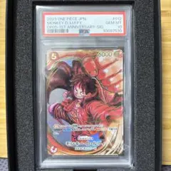 2025年最新】尾田栄一郎 サインの人気アイテム - メルカリ