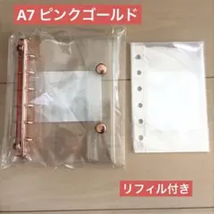 Item thumbnail for item 6a79ba72-453d-48a1-a5e3-b42f21dfe28f