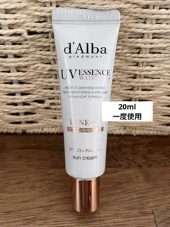 d'Alba ダルバ トーンアップサンクリーム ピンク　20ml