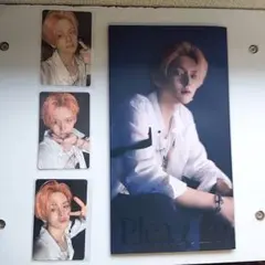 TREASURE Pleasure Special Mini Album