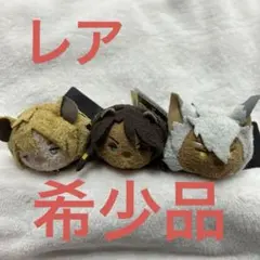 2026年最新】レオナ ツムツムの人気アイテム - メルカリ