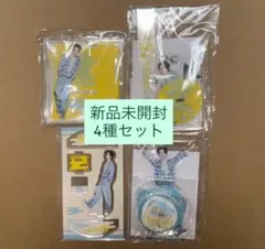 SUPERJUNIOR イェソン ツアー ブリスターパックセット 4種 未開封 咲き誇る時を待つのは SUPERJUNIOR イェソン ブリスターパック 4種