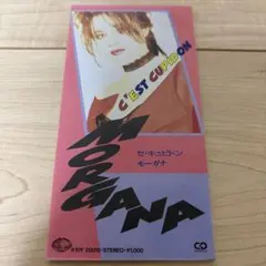MORGANA セ・キュピドン