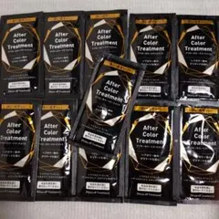アフターカラー トリートメント 11パック