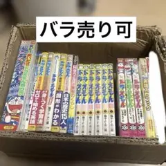 漫画まとめ売り