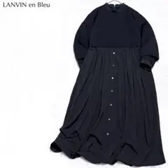 【美品】ランバンオンブルー 24aw シャツ スカート コンビ ワンピース