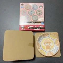 鬼滅の刃　一番くじ　鬼の棲む街　きゅんキャラ小皿　我妻善逸