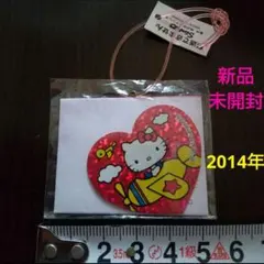 Item thumbnail for item 89323a97-e43d-46a0-9b13-8323dd91fd76