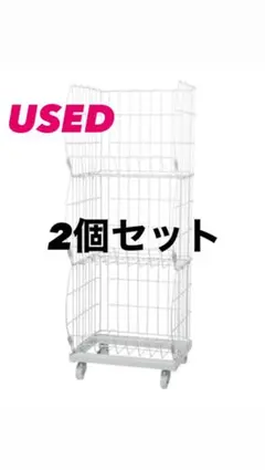 2026年最新】#ジャンブルバスケットの人気アイテム - メルカリ