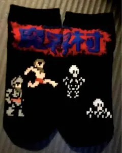 Item thumbnail for item 62c8e82c-af79-458e-99d4-1fedb6337d74