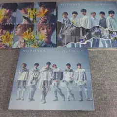 SixTONES　僕が僕じゃないみたいだ　3枚セット