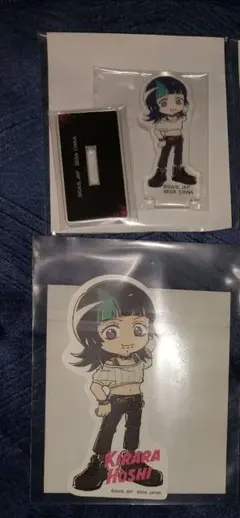 呪術廻戦 セガラッキーくじ 綺羅羅