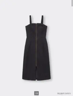 gu フロントジップワンピース Q＋E (black)