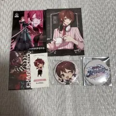 ちゃげぽよ。 グッズ 6点セット