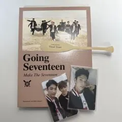 SEVENTEEN Going Seventeen 3rd Mini Album