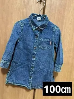 Item thumbnail for item 51b56639-f424-412b-be0b-c7cf06d7903c