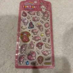 Item thumbnail for item de10bc4e-e677-4b81-8e2d-964107a29017