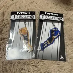 ハイキュー!!Happyくじ 烏野 変人コンビセット