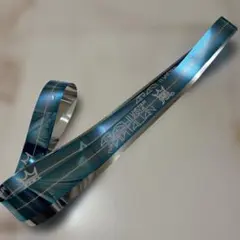 嵐　DEGITALIAN 銀テープ フルサイズ 青緑紫 3本セット