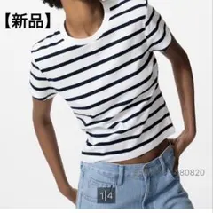 【新品タグ付き】　UNIQLO ミニTシャツ　ホワイト/ブラックボーダー　L