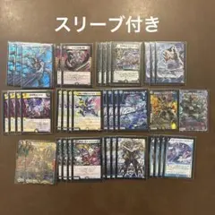 ドロマー墓地退化+パ―ツ 2025年最新】墓地退化 ドロマーの人気アイテム - メルカリ