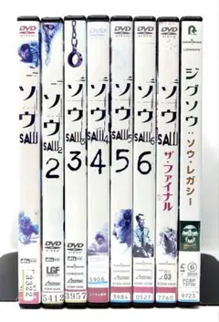 DVD「ソウ」全巻セット ソウ SAW DVD 全9巻セット - メルカリ
