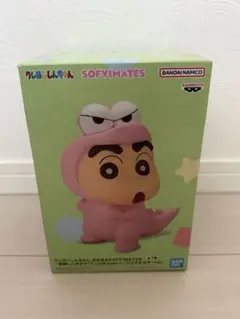 クレヨンしんちゃん おおきなSOFIMATES 野原しんのすけ ワニ山さんのサムネイル