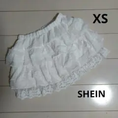 ホワイトレース フリルミニスカート