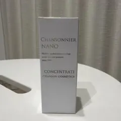 シャンソニエ ローション NANO シャンソン化粧品 - メルカリ