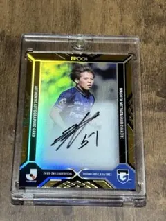 ガンバ大阪　ヒュンメルパートナーデー　満田誠選手直筆サイン入りトートバッグ HATTRICK（ハットトリック）-挑戦者の想いをファンへ届ける公式