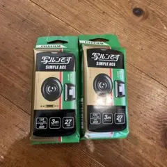 FUJIFILM 写ルンです SIMPLE ACE 3個セット - メルカリ