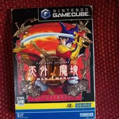 天外魔境2 MANJI MARU