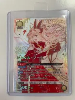 ユニオンアリーナ　シェリル　スーパーレア　パラレル　星1　4枚 ユニオンアリーナ シェリル スーパーレア パラレル 星1 4枚