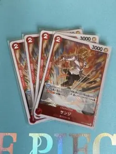 DAIKI様 リクエスト 2点 まとめ商品