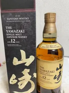 2025年最新】サントリー 山崎の人気アイテム - メルカリ