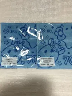 JRA 70周年記念 ハローキティ ハンドタオル 2枚セット