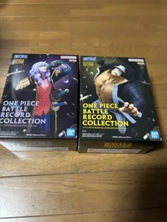 ワンピース BATTLE RECORD COLLECTION 2種セット
