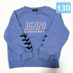 130 JENNI ジェニィ　トレーナー　トップス　リボン　シスタージェニィ　冬