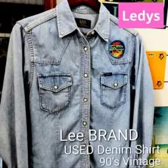 Lee デニムウエスタンシャツ 90‘ Vintage USED