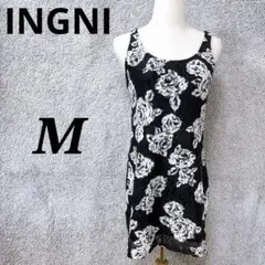 4838 イング チュニック ワンピース M 黒 白 花柄 総レース バラ