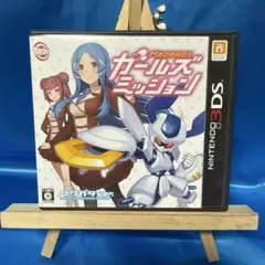 3DS メダロット ガールズミッション クワガタVer.