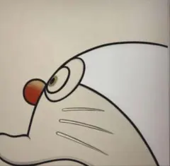 Item thumbnail for item 94e9c9c8-bd7e-46ca-9f06-fca1ae0f9f00