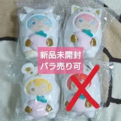 すとぷり もちもちぬいぐるみ 2022 3点セット