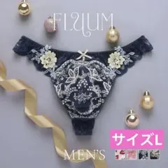 HIMICO FLUUM メンズ　Tバック　ブリーフ　L NV フェミニン